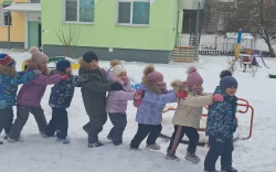 Зимові забави 2026