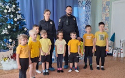 Зустрій з поліцейськими